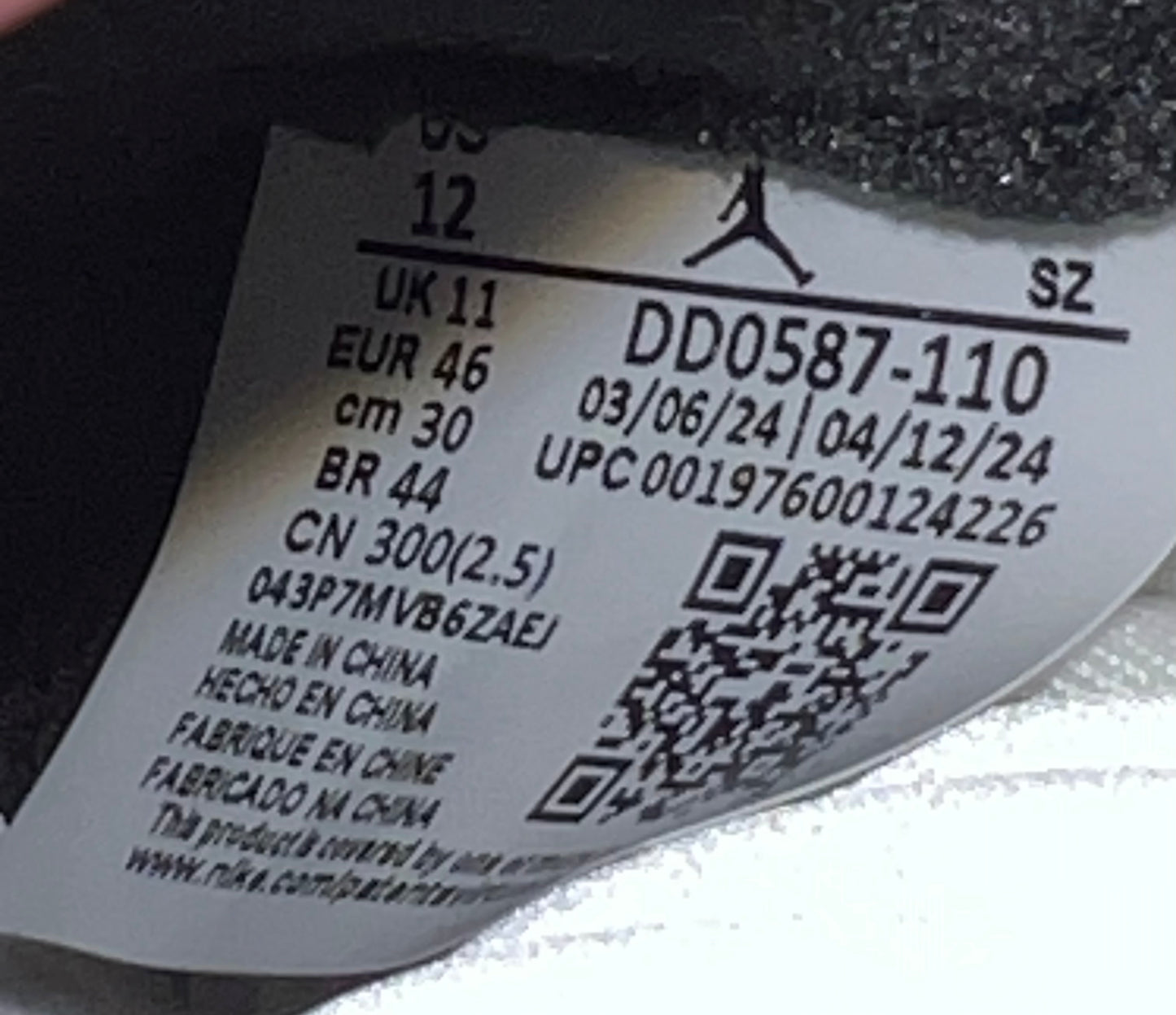 Men’s Air Jordan 5 White Metallic