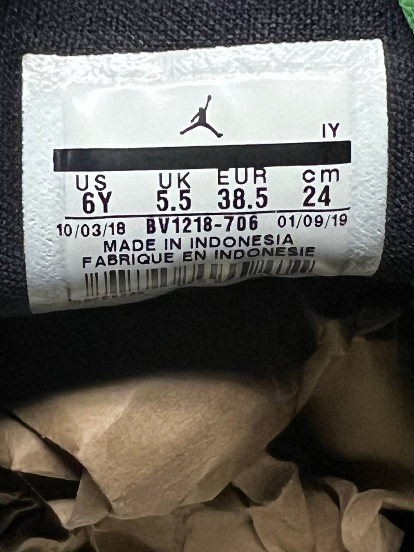 Gradeschool Air Jordan 14 Yellow Ferrari Size 6y