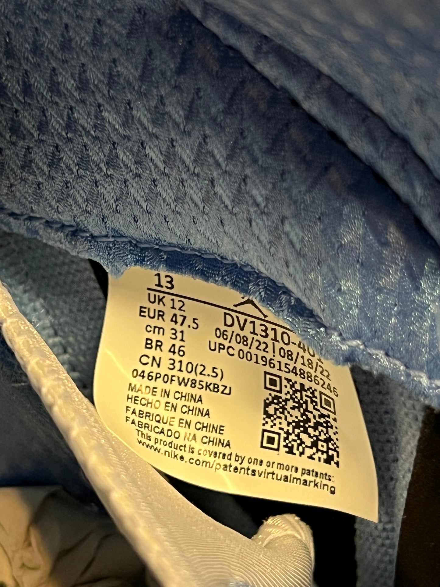 Men’s Air Jordan 5 UNC Size 13 Pre-Owned