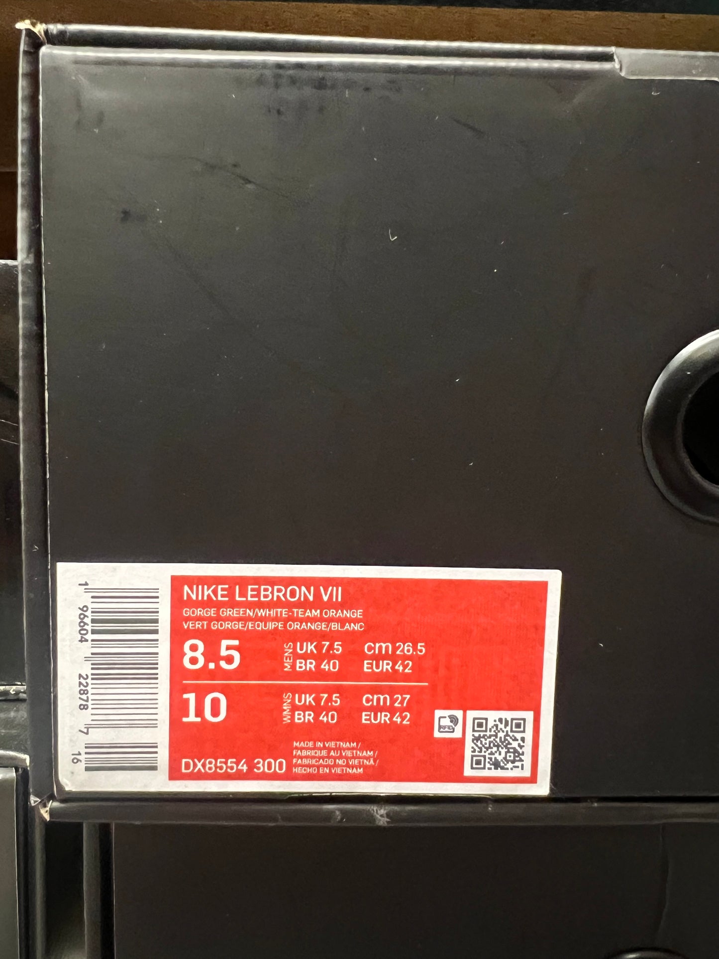 Men’s LeBron 7 FAMU Green Brand New