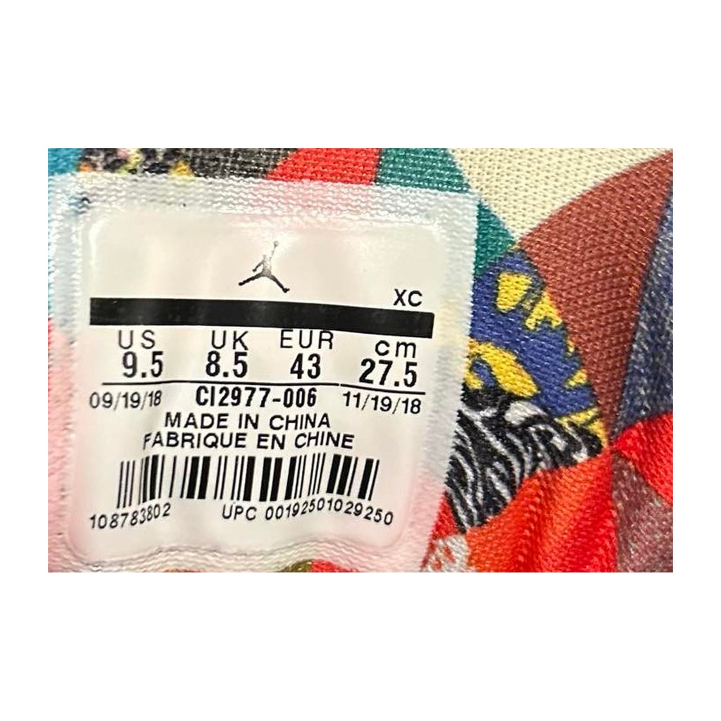 Air Jordan 12 Retro Chinese New Year 2019 CI2977-006 Size 9.5 Brand New No Box