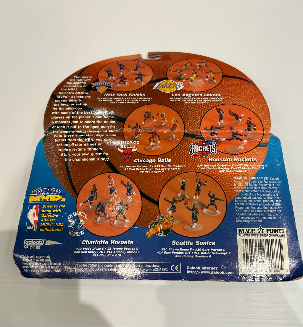 Galoob's All Star MVPS 1997 New York Knicks Action figures