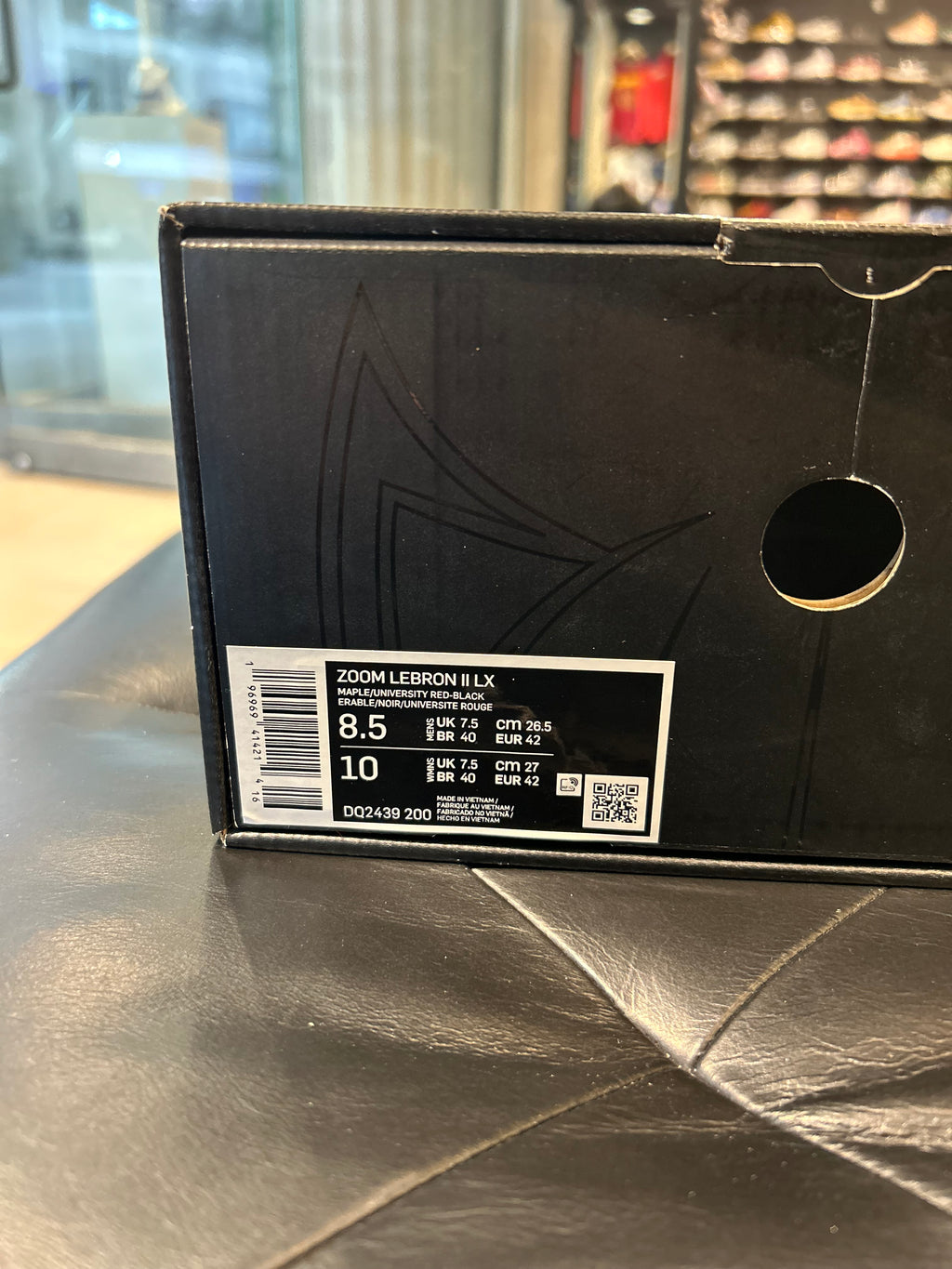 Nike Zoom LeBron 2 Limited Edition Size 8.5 Men’s Shoes