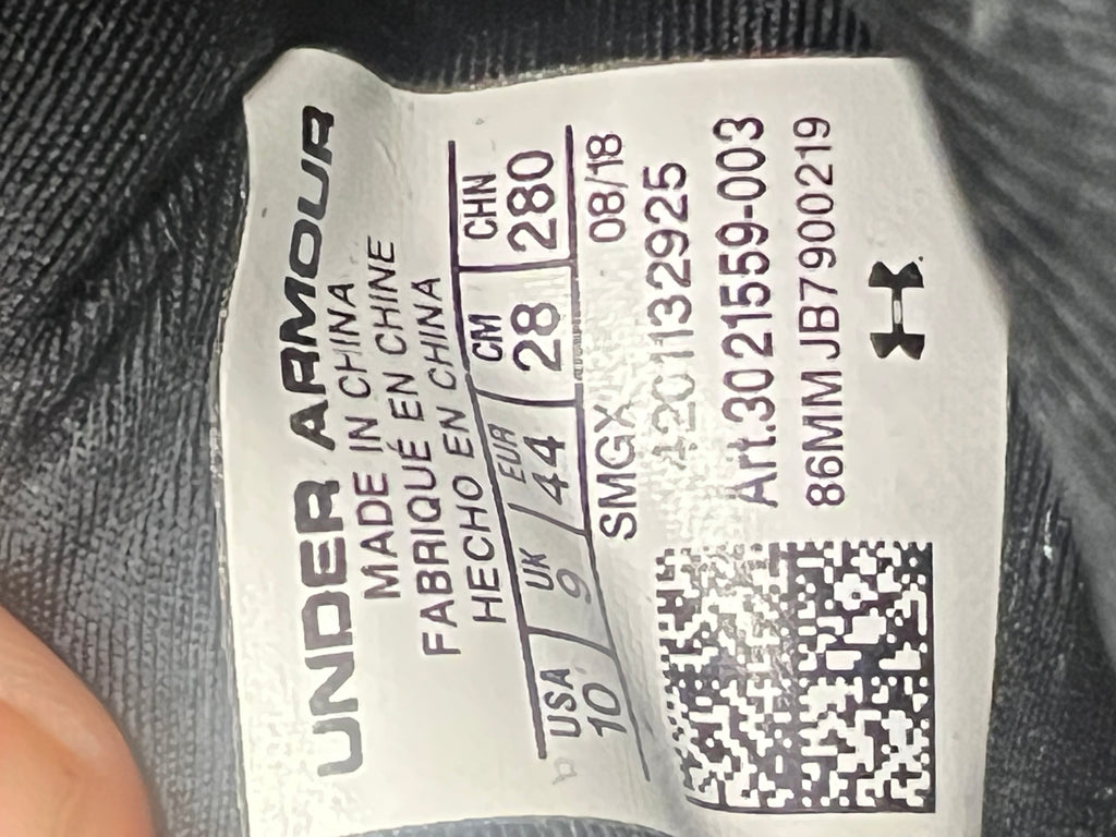 Men’s Under Armor ASAP Rocky SRLO