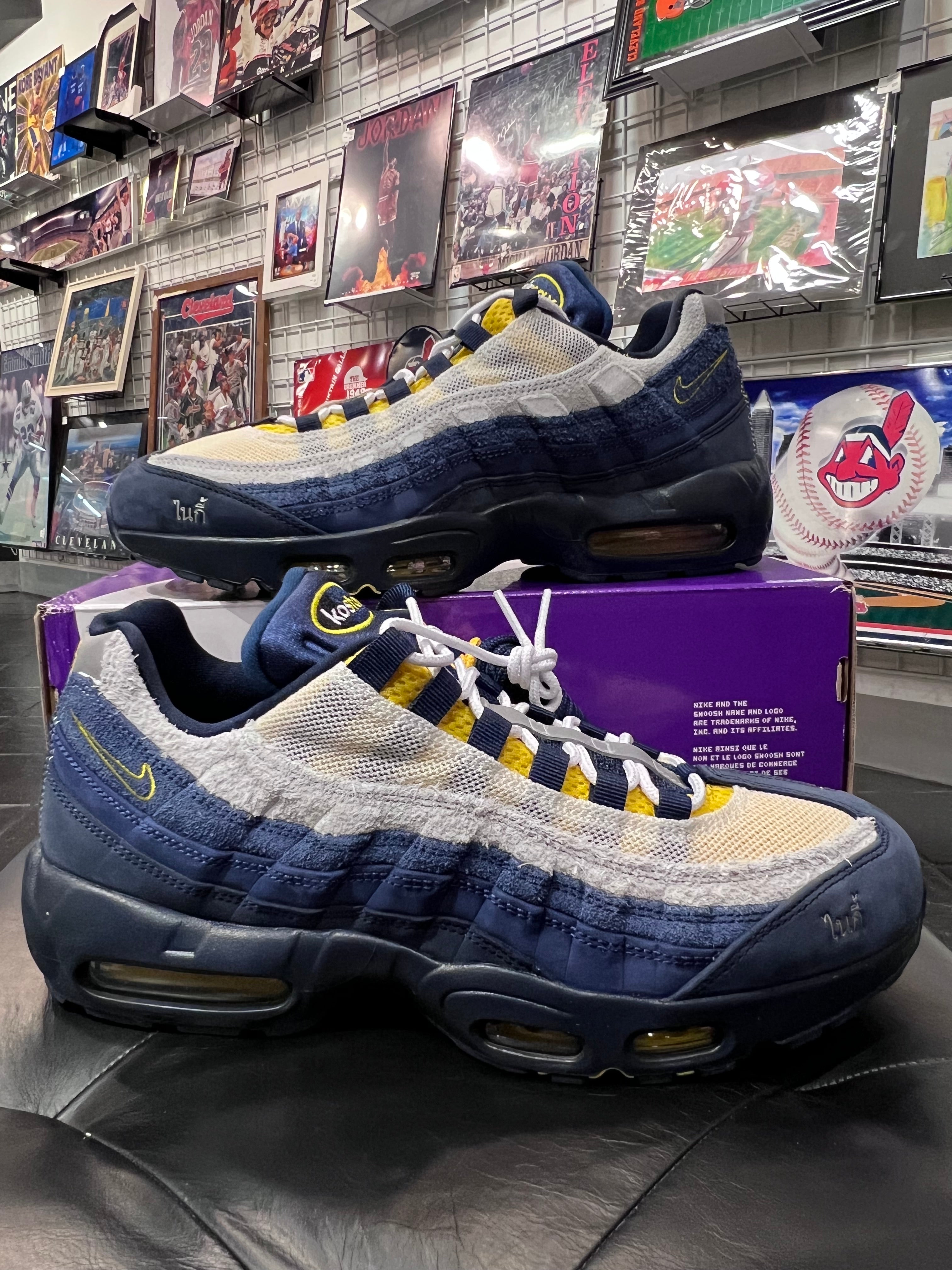 Nike Air Max 95 SB Eric Koston Size 12