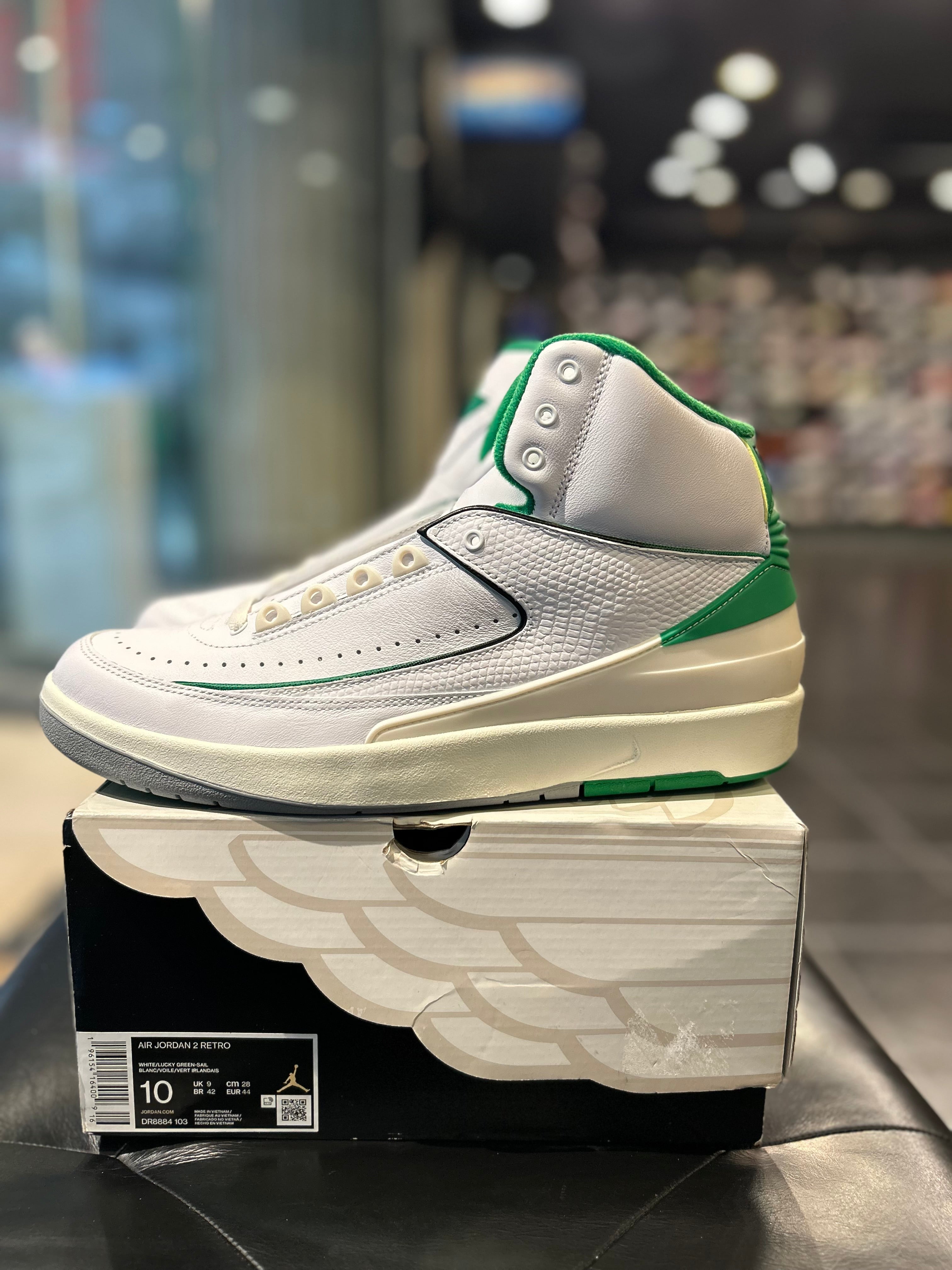 Air Jordan 2 Lucky Green Size 10 Men’s Shoes