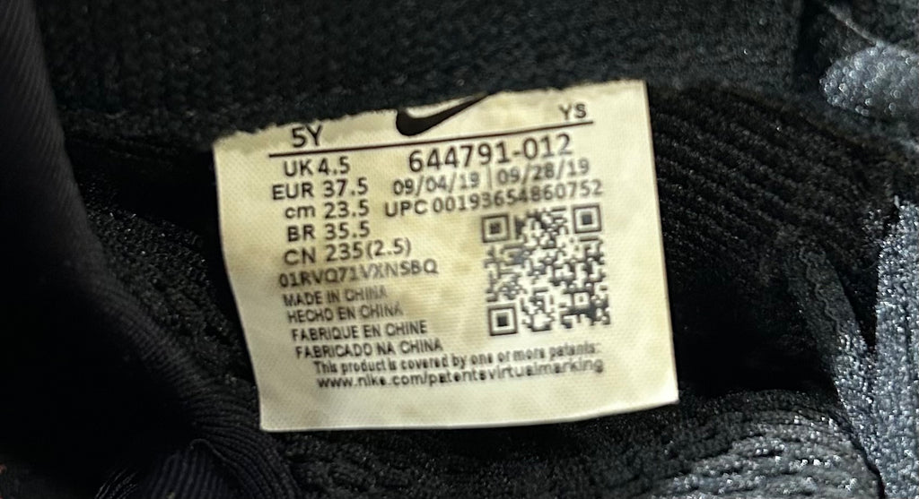 Nike Air Foamposite One Lava Size 5y GS shoes