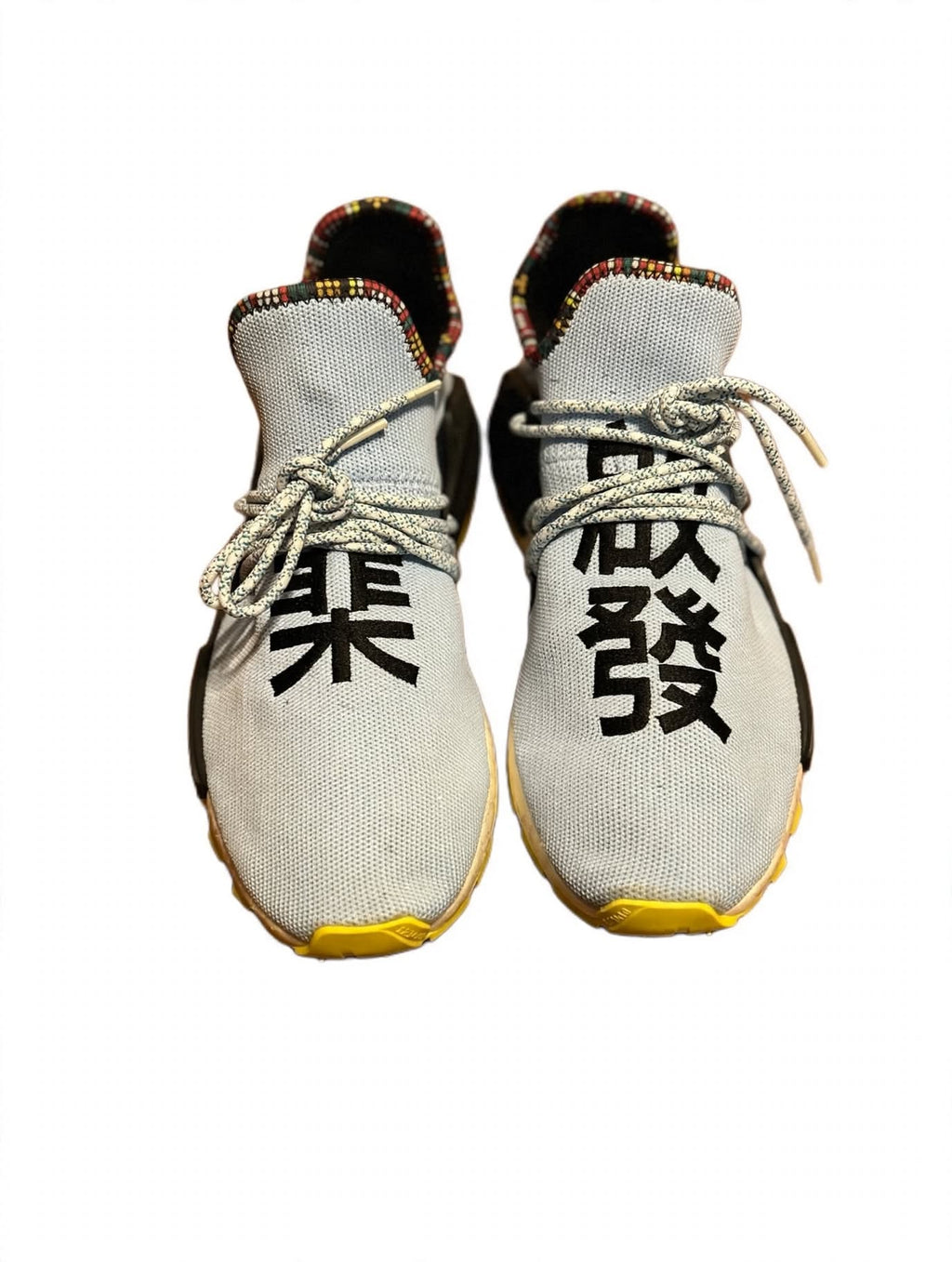 Pharrell x adidas NMD Hu Trail Inspiration Pack "Clear Sky" - EE7581 - US 8.5