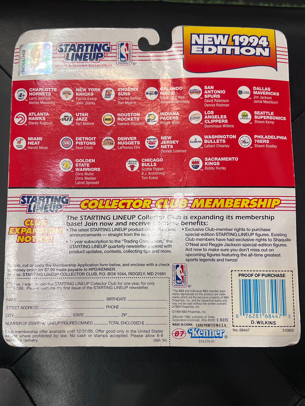 1994 Starting Lineup Dominque Wilkins Clippers Figure