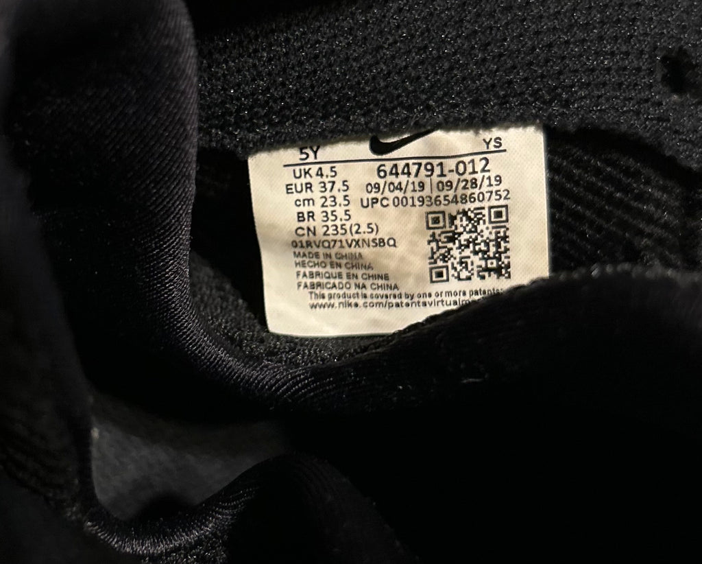 Nike Air Foamposite One Cracked Lava Hot Lava GS 644791-012 Youth 5Y Black Red