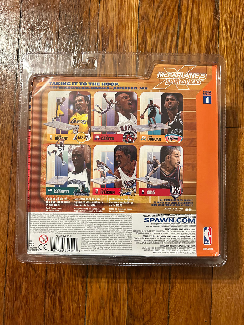 McFarlane NBA Series 6 Allen Iverson 76ers White Jersey Variant Figure Sealed