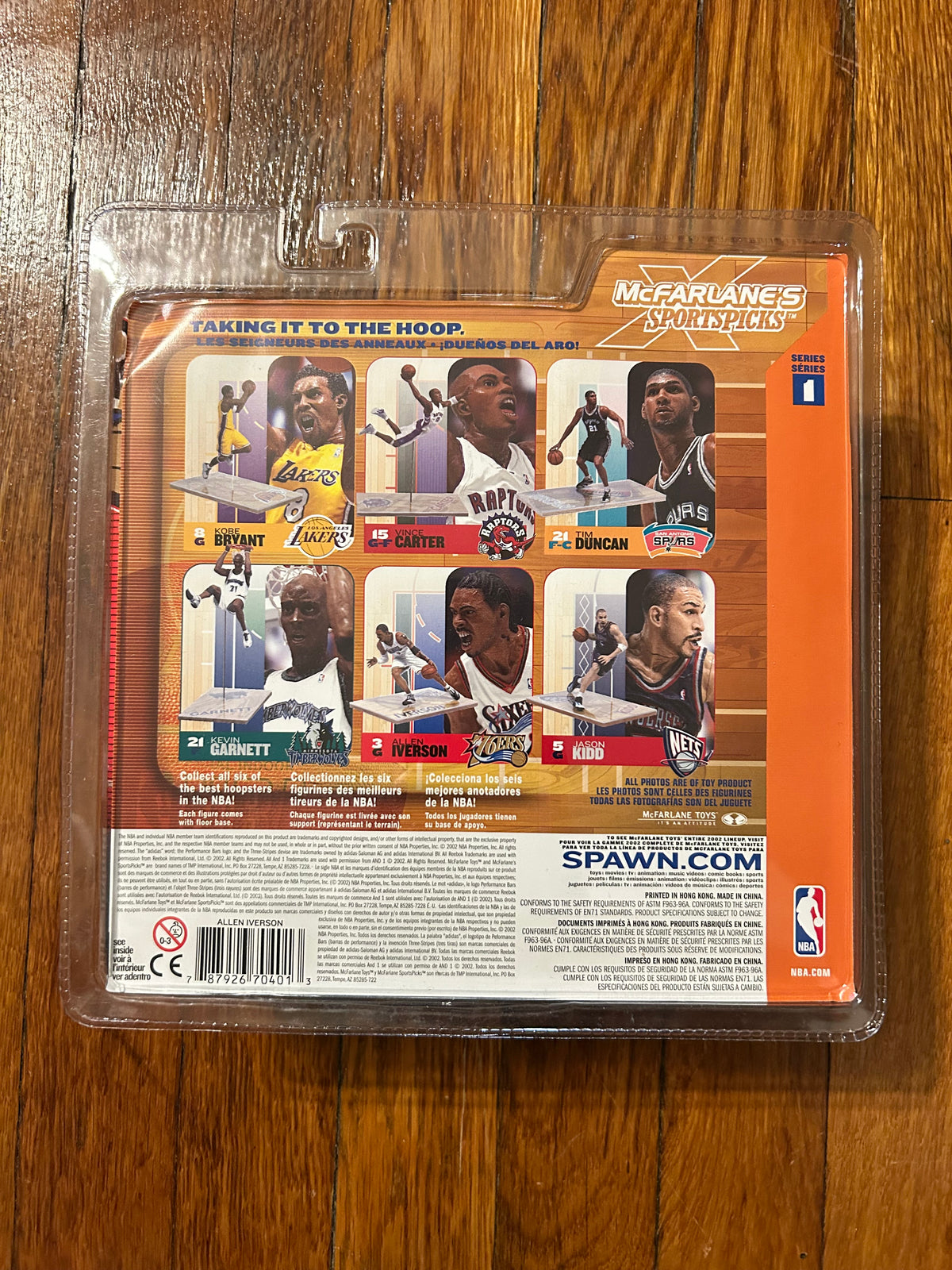 McFarlane NBA Series 6 Allen Iverson 76ers White Jersey Variant Figure Sealed