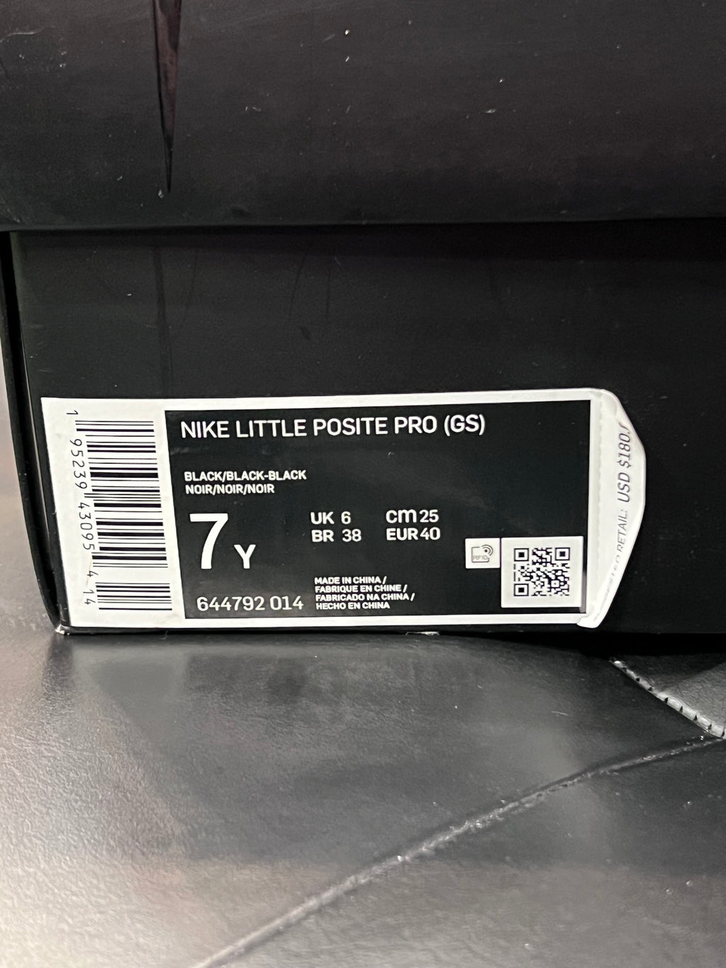 Gradeschool Nike Little Posite Foamposite Black Cat Size 7