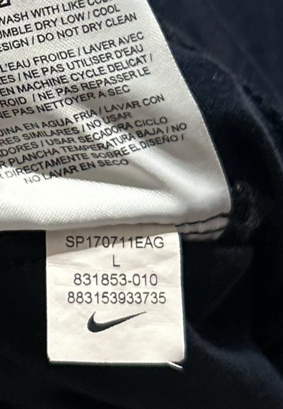 Nike Sportswear Woven Pants Black White 831853 Large L 883153933735 Excellent