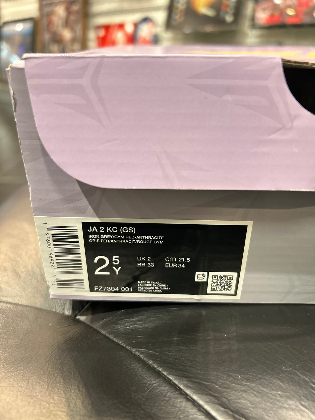 Nike Ja Morant Ja 2 Size 2.5y Gradeschool Shoes