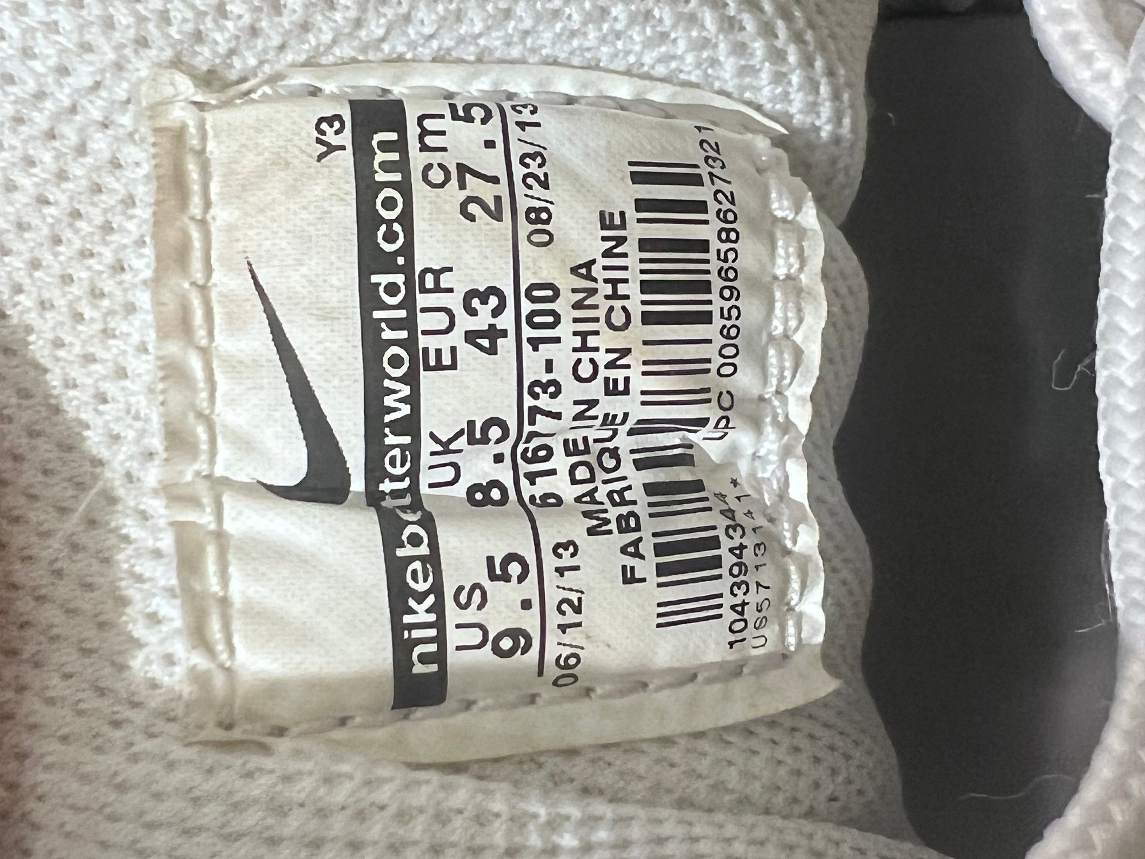 Nike Zoom Flight The Glove Gary Payton Size 9.5 Men’s Shoes