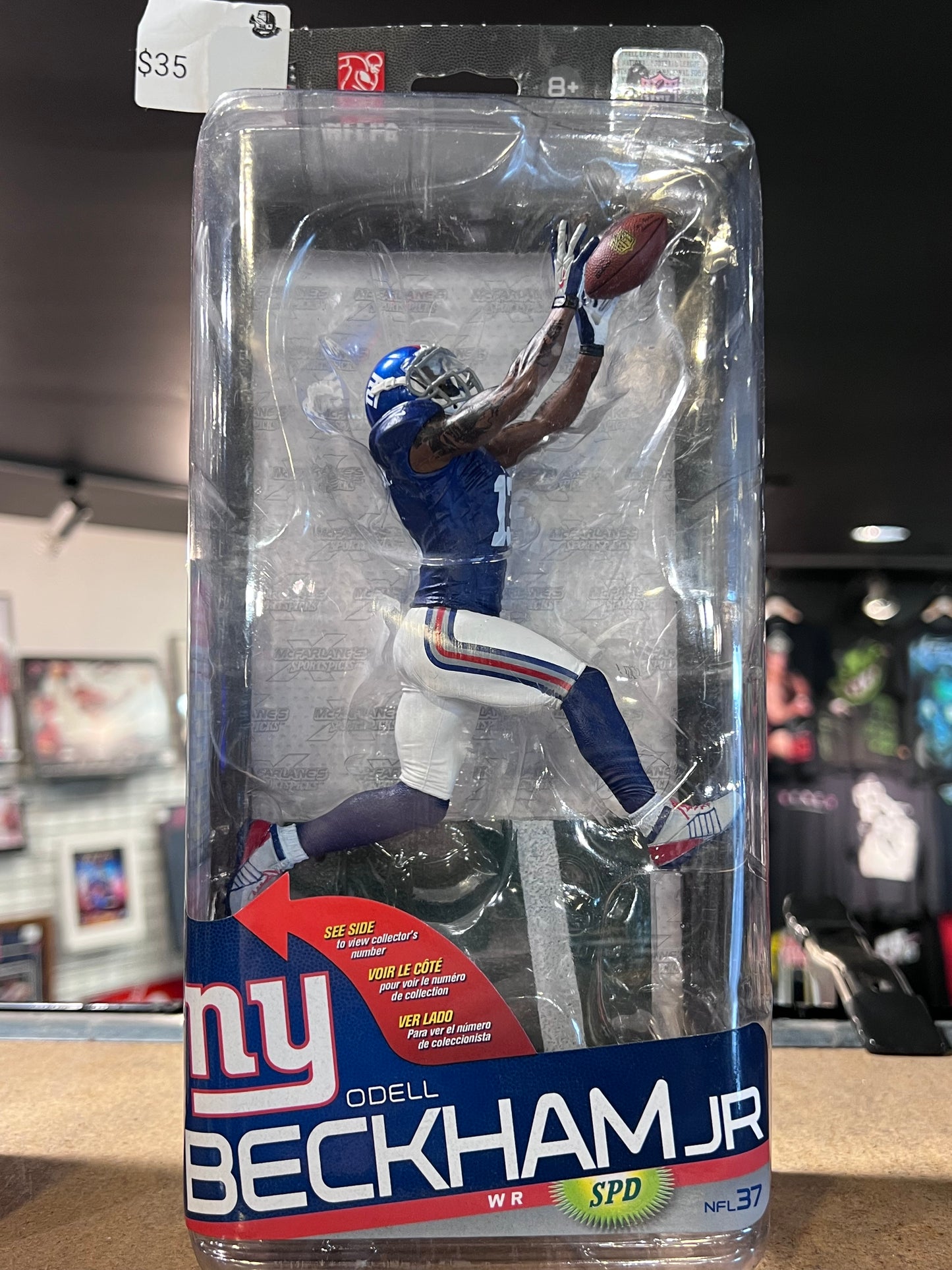 2015 Macfarlane Odell Beckham Jr Figure