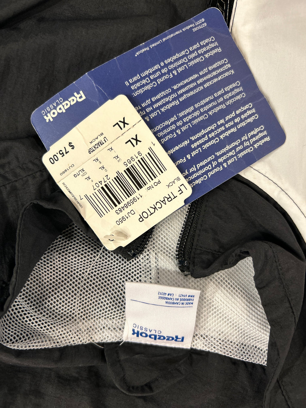 Reebok Classic Black White Zip Up Jacket Size XL Men’s