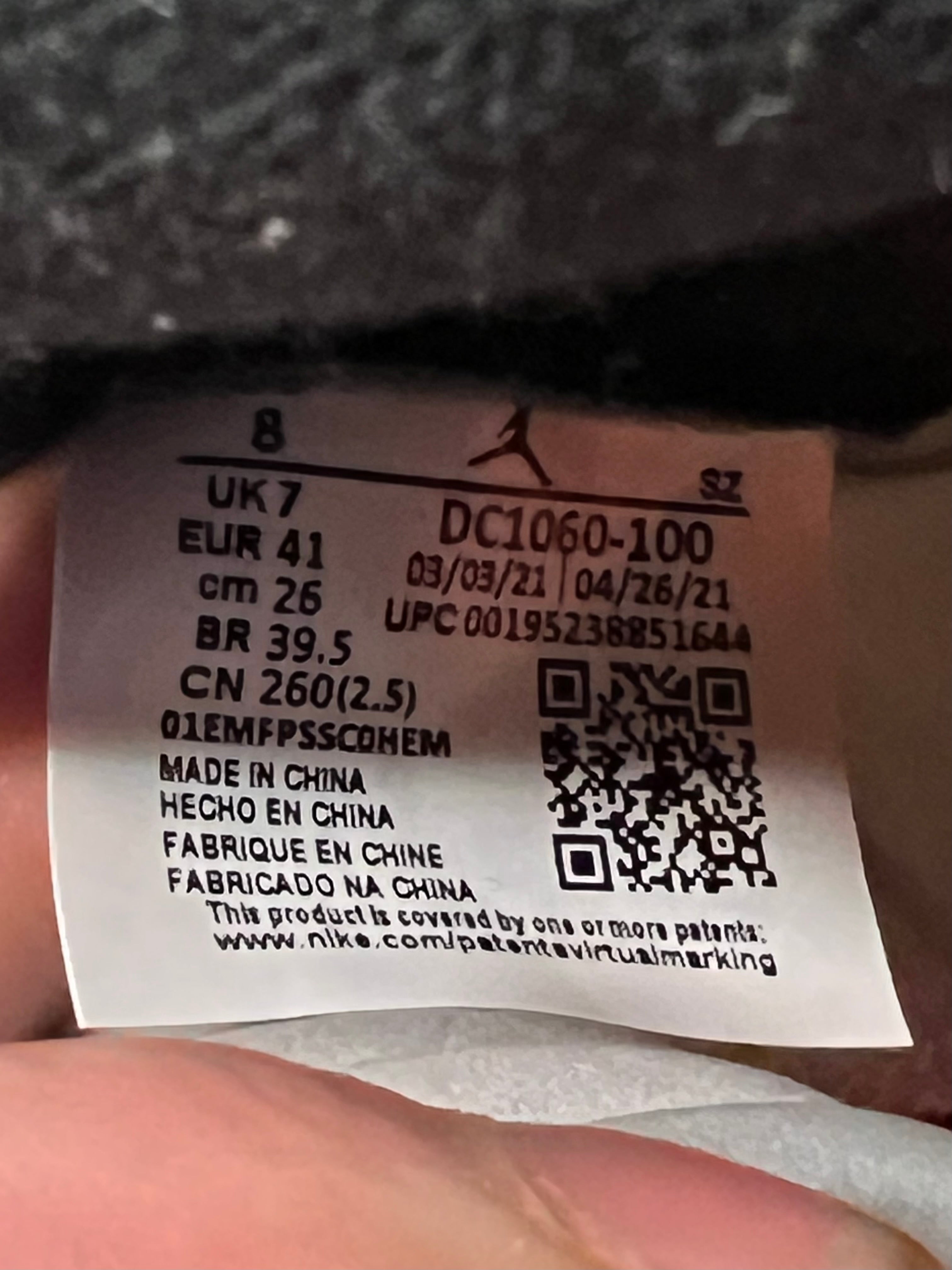 Men’s Air Jordan 5 Shattered Backboard Size 8 Pre-Owned