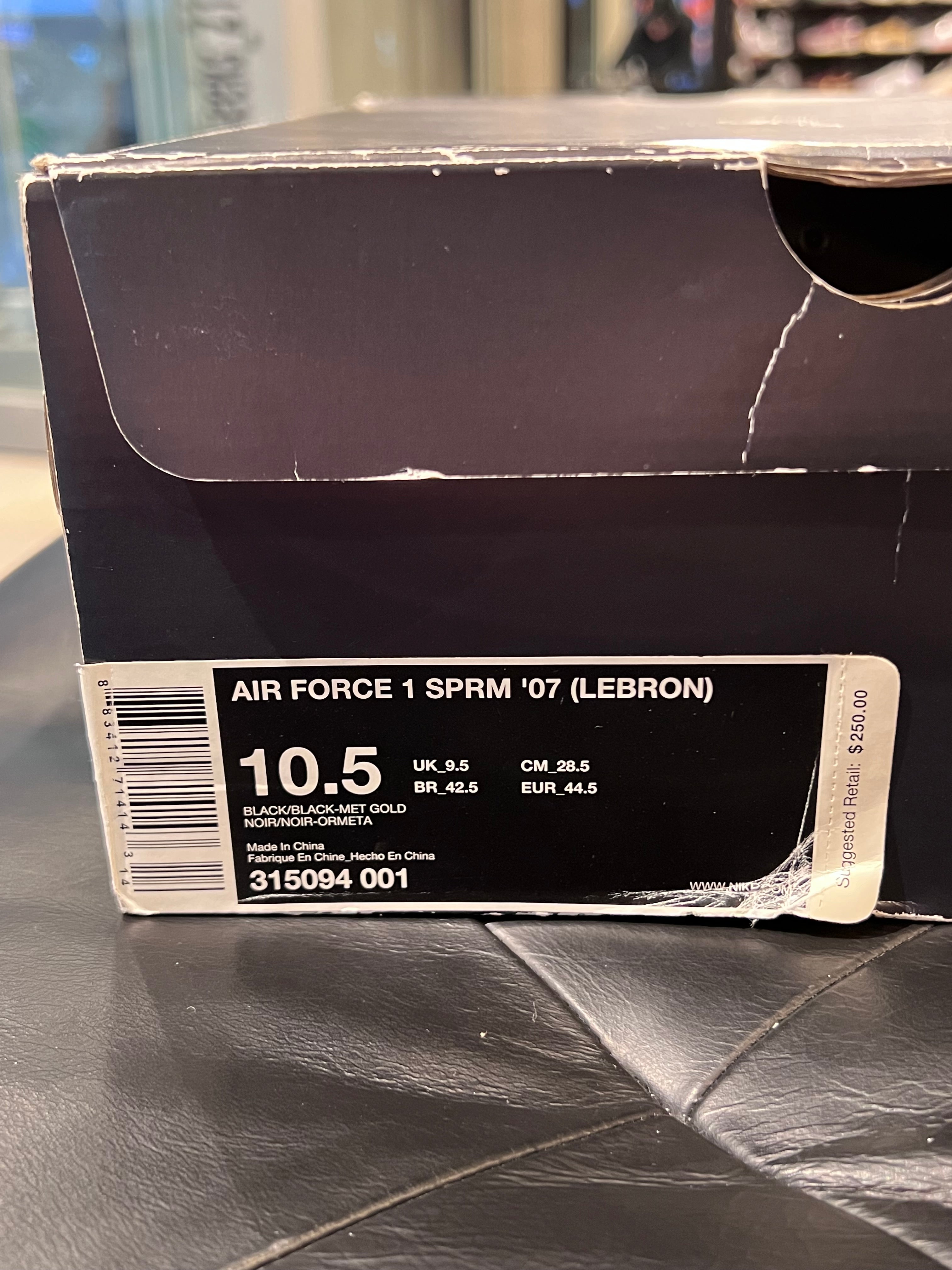 Nike Air Force 1 Supreme 25th Anniversary LeBron Size 10.5