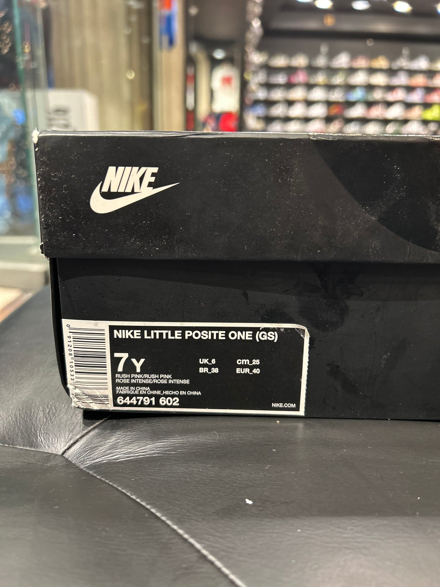 Nike Air Foamposite One Iridescent Purple size 7y