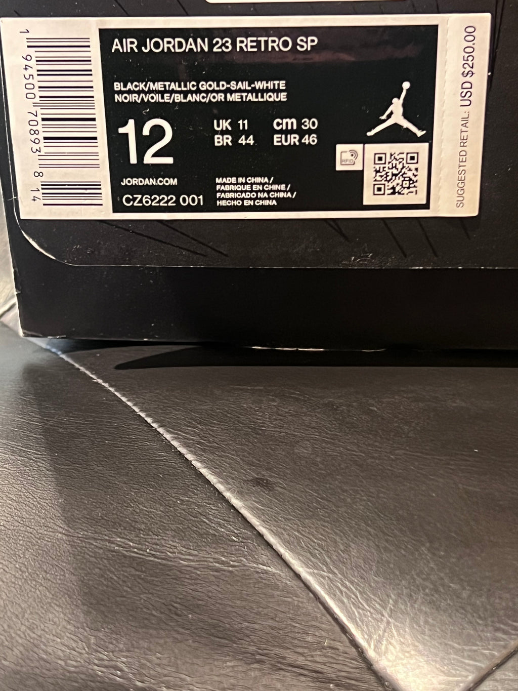 Air Jordan 23 Titan Size 12 Men’s Shoes