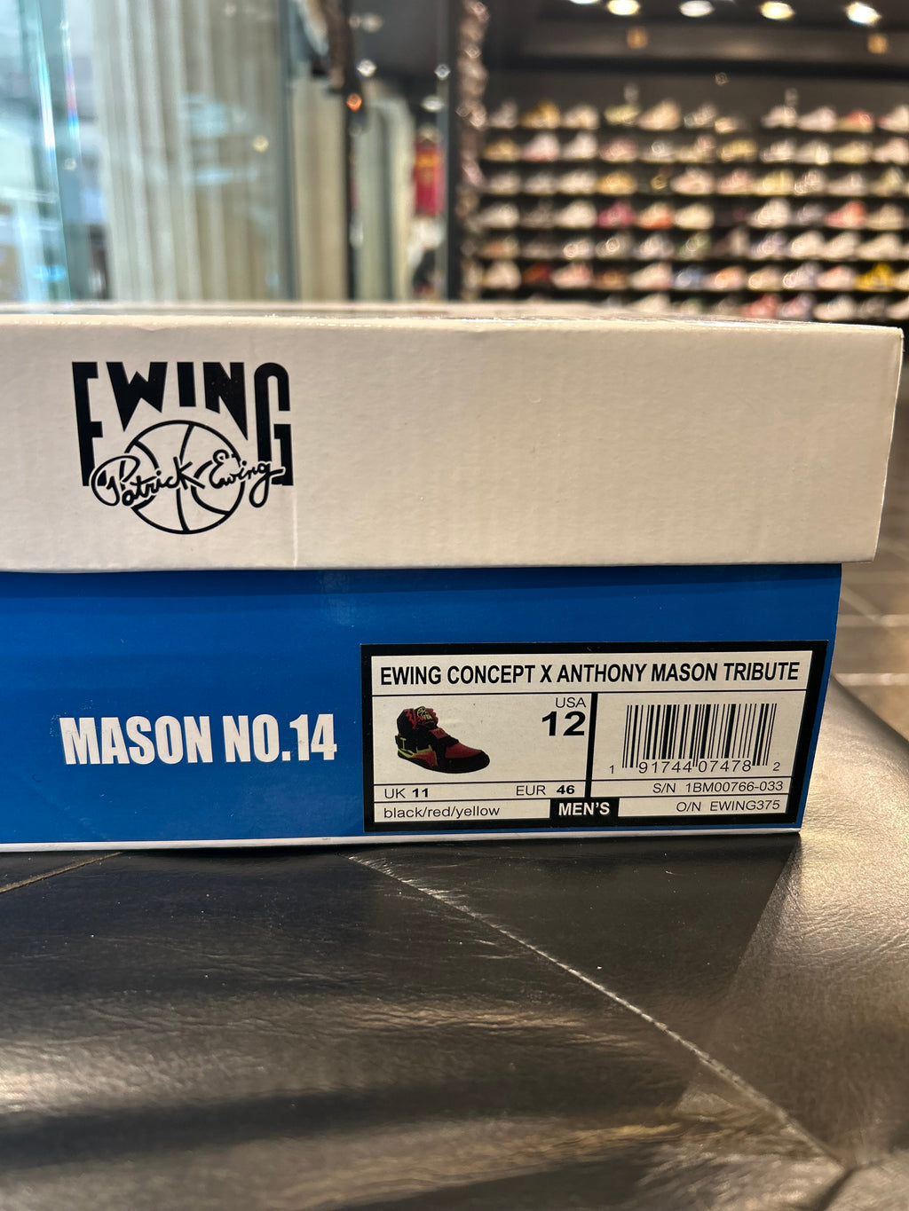 Ewing Concept Patrick Ewing Anthony Mason Tribute Size 12 Men's Shoes