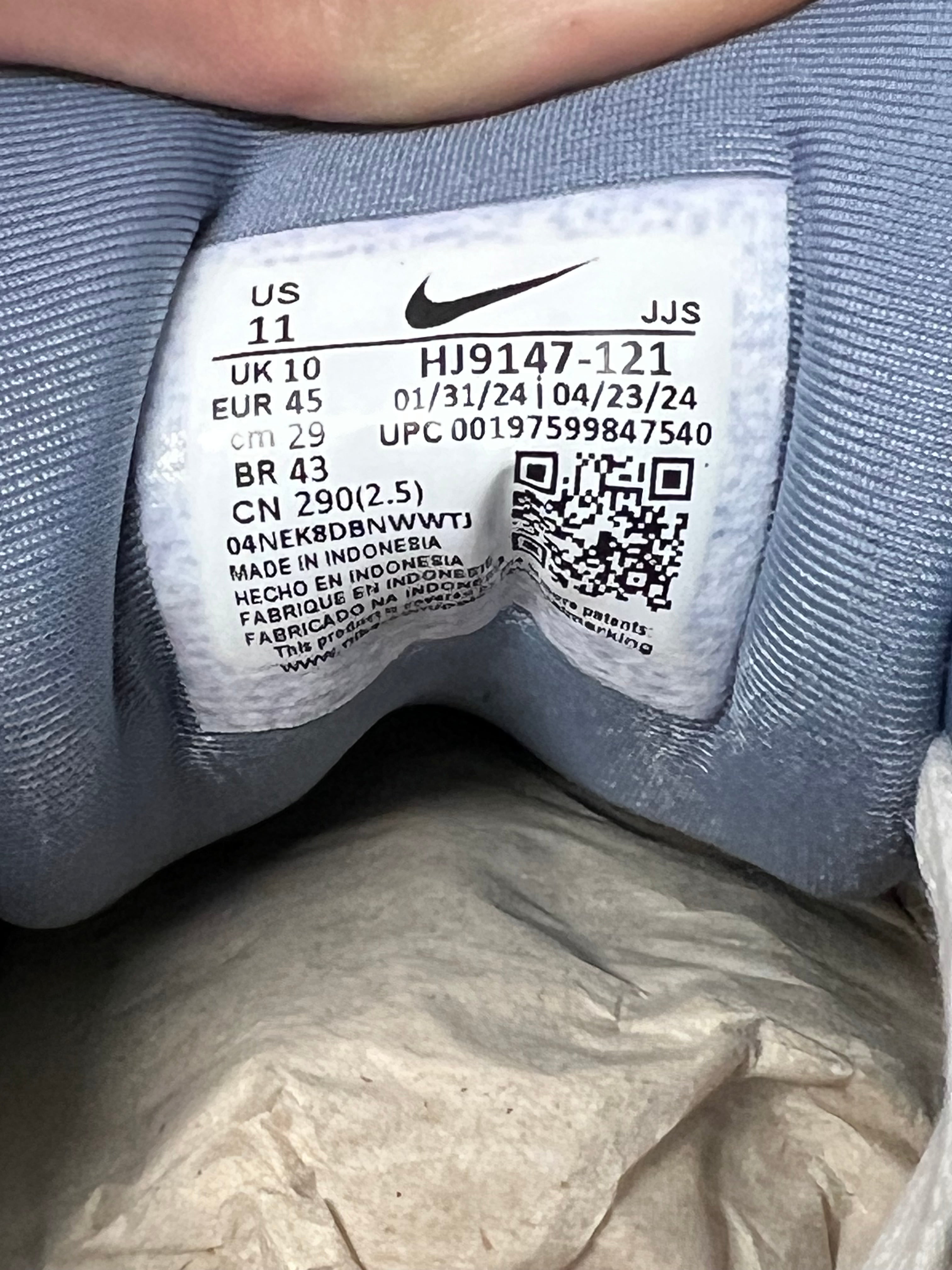 Men’s Nike Air Max 90 PRM Size 11 Brand New