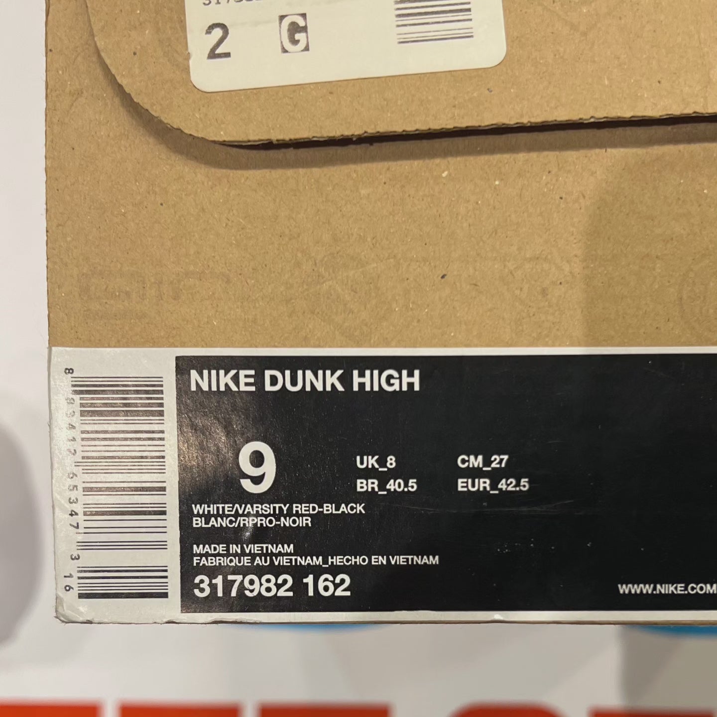 Nike Dunk High Varsity Red 2009 Brand New